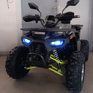 Elektromos gyerek quad FFD 1500